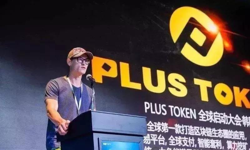 toptoken钱包有什么用-tokenpocketpro tp钱包