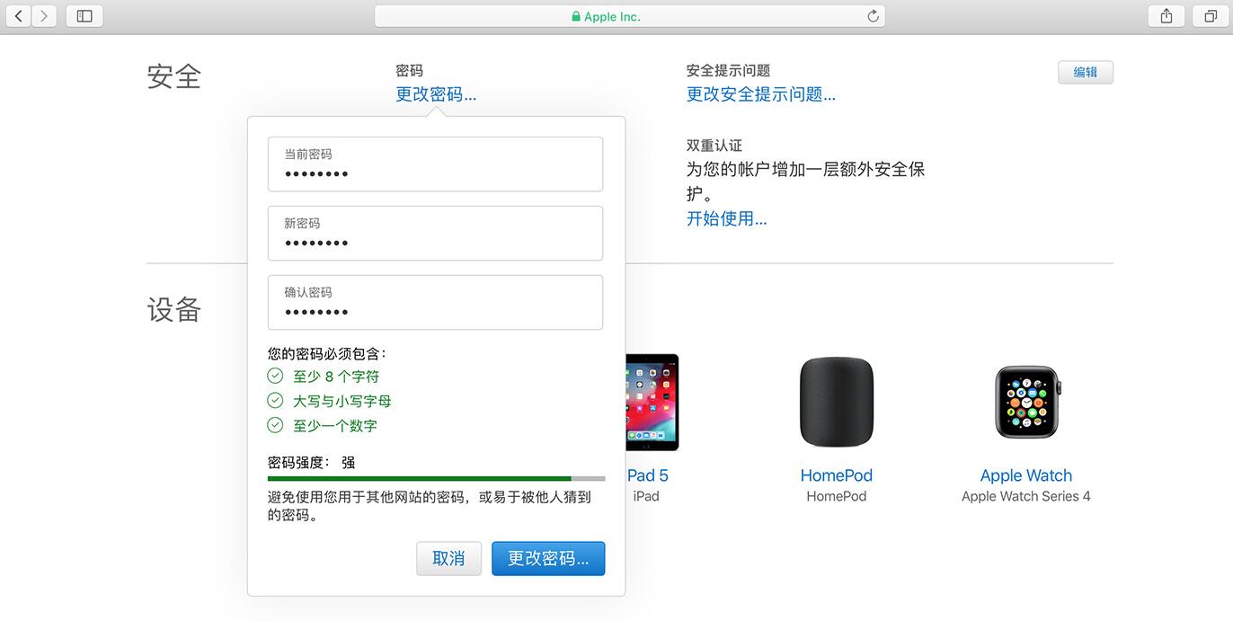 telegreat苹果怎么登陆进去-telegram ios中国怎么登陆