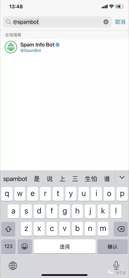 telegram+86-玩telegram判多少年