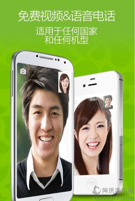 telegreat中文官方版下载安卓社交网络的简单介绍