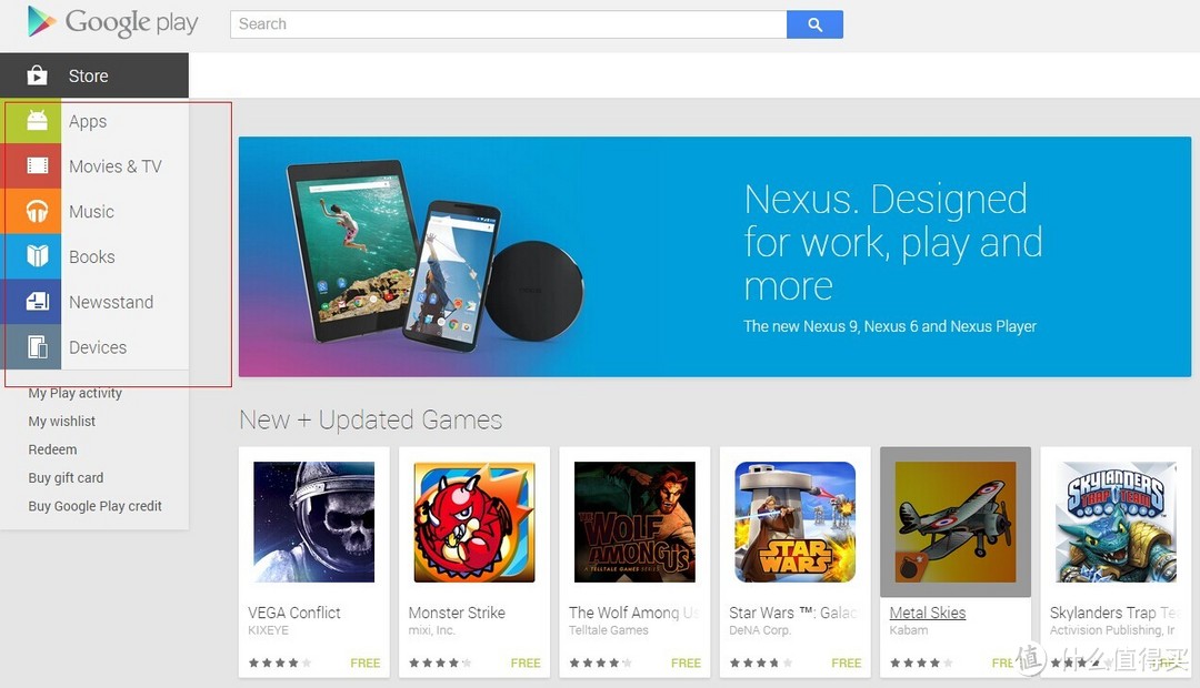 GooglePlay-googleplay官网