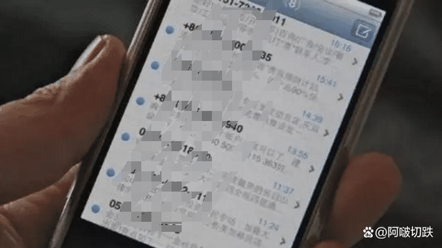 电报短信收不到-电报收不到验证短信