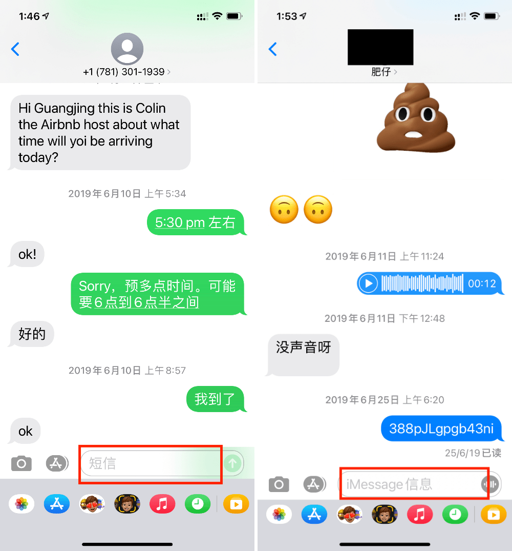 关于Telegreat中文版下载群组的信息