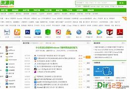 telegraph官网下载绿色资源网-telegraph app download