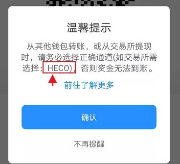 tp钱包人民币-tp钱包 人民币