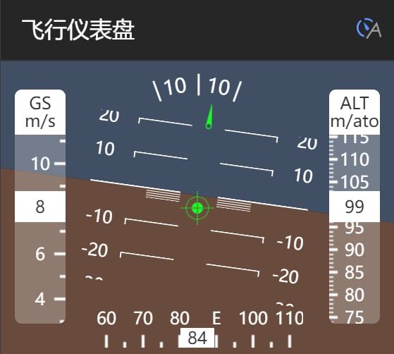 飞机软件-飞机软件是专门诈骗吗