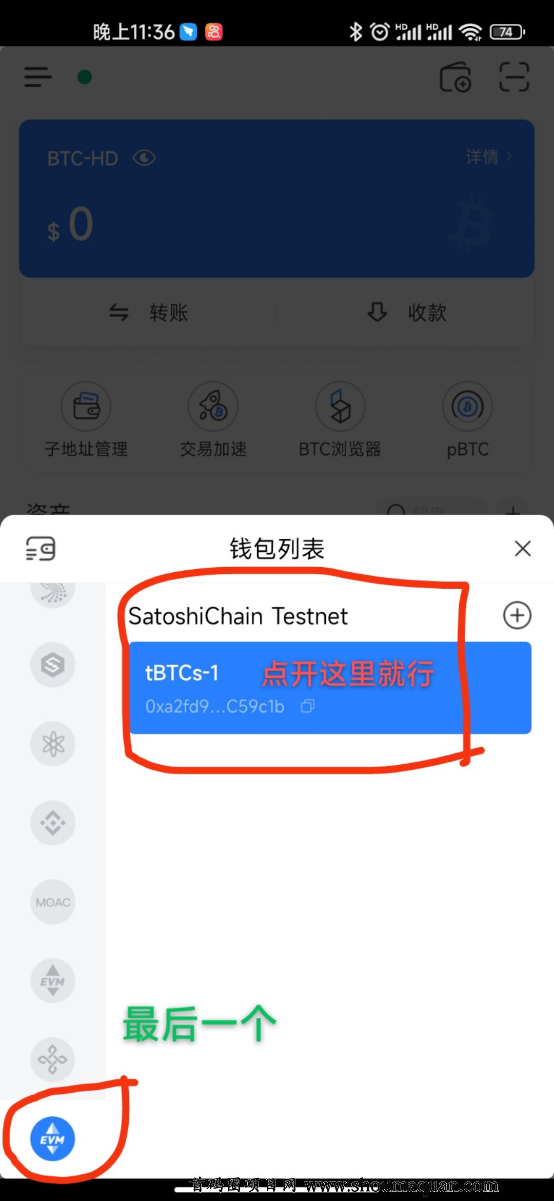 钱包哪里有中本聪卡-中本聪怎么出中本聪卡