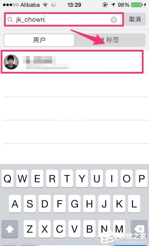 instagram中文叫什么-上instagram用哪个加速器