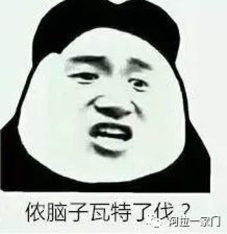 侪的拼音和意思-淏字的读音和意思