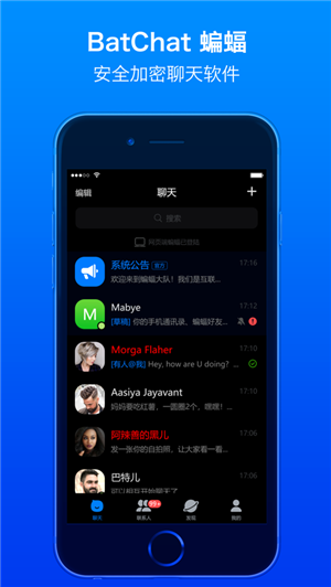 蝙蝠下载2.49-蝙蝠下载298
