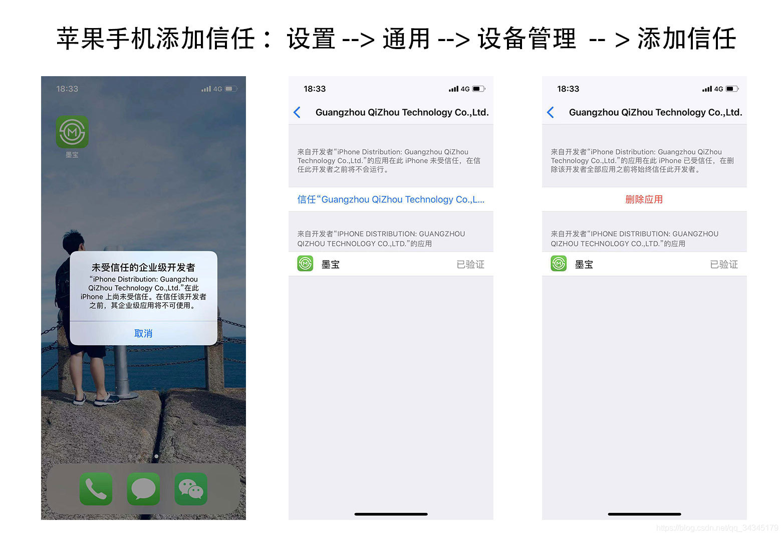 信任钱包地址-信任钱包地址怎么修改