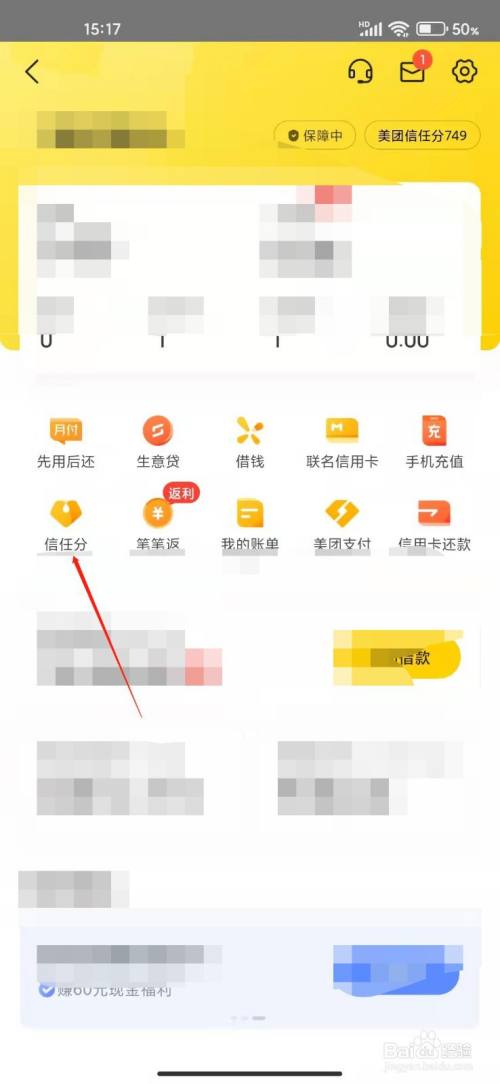 信任钱包地址-信任钱包地址怎么修改