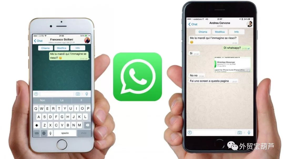 whatsapp官方网下载-whatsapp官方网下载最新版本