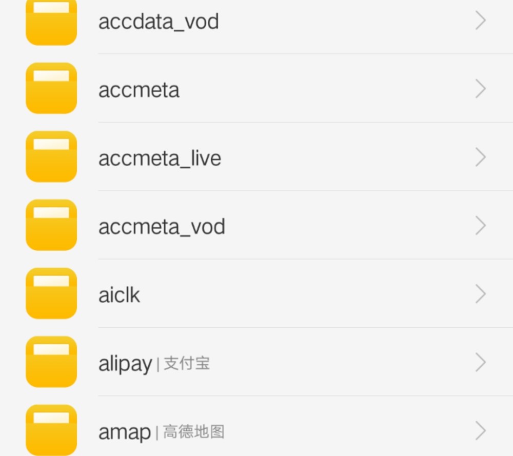 whatsapp华为鸿蒙下载安装-whatsapp华为下载安装2020