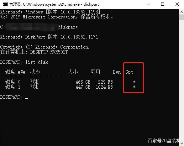 关于telegram名字怎么出现星号的信息