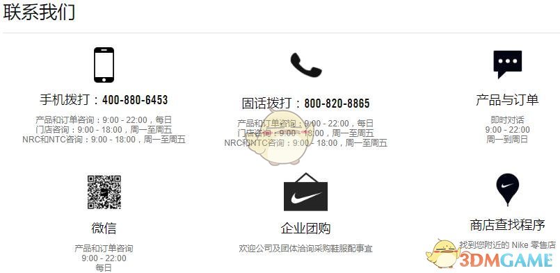 纸飞机收不到验证码怎么解决呢-纸飞机app为什么我的手机号不发验证码