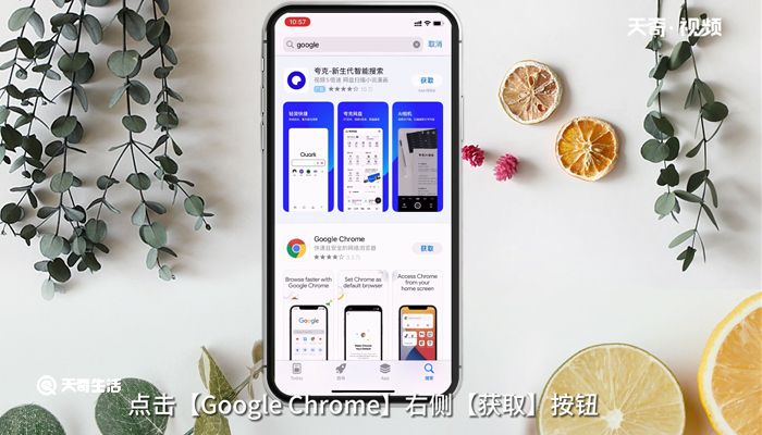 关于kuai500苹果手机怎么下载的信息