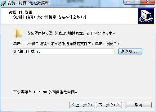 飞机免费代理ip地址-飞机免费代理ip地址查询