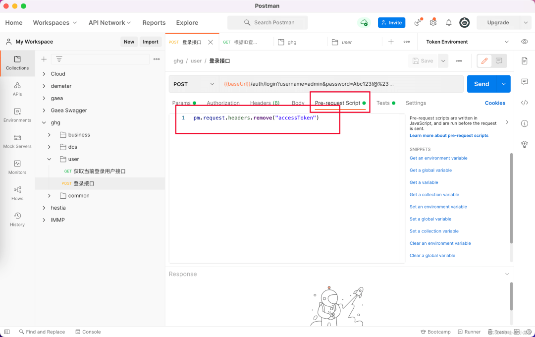toptoken-toptoken钱包官网