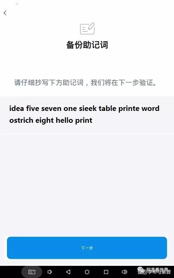 tp钱包app安卓官网下载-bitcoin交易所app下载