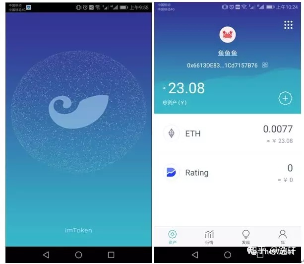 包含imtoken官网下载2.0下载链接的词条