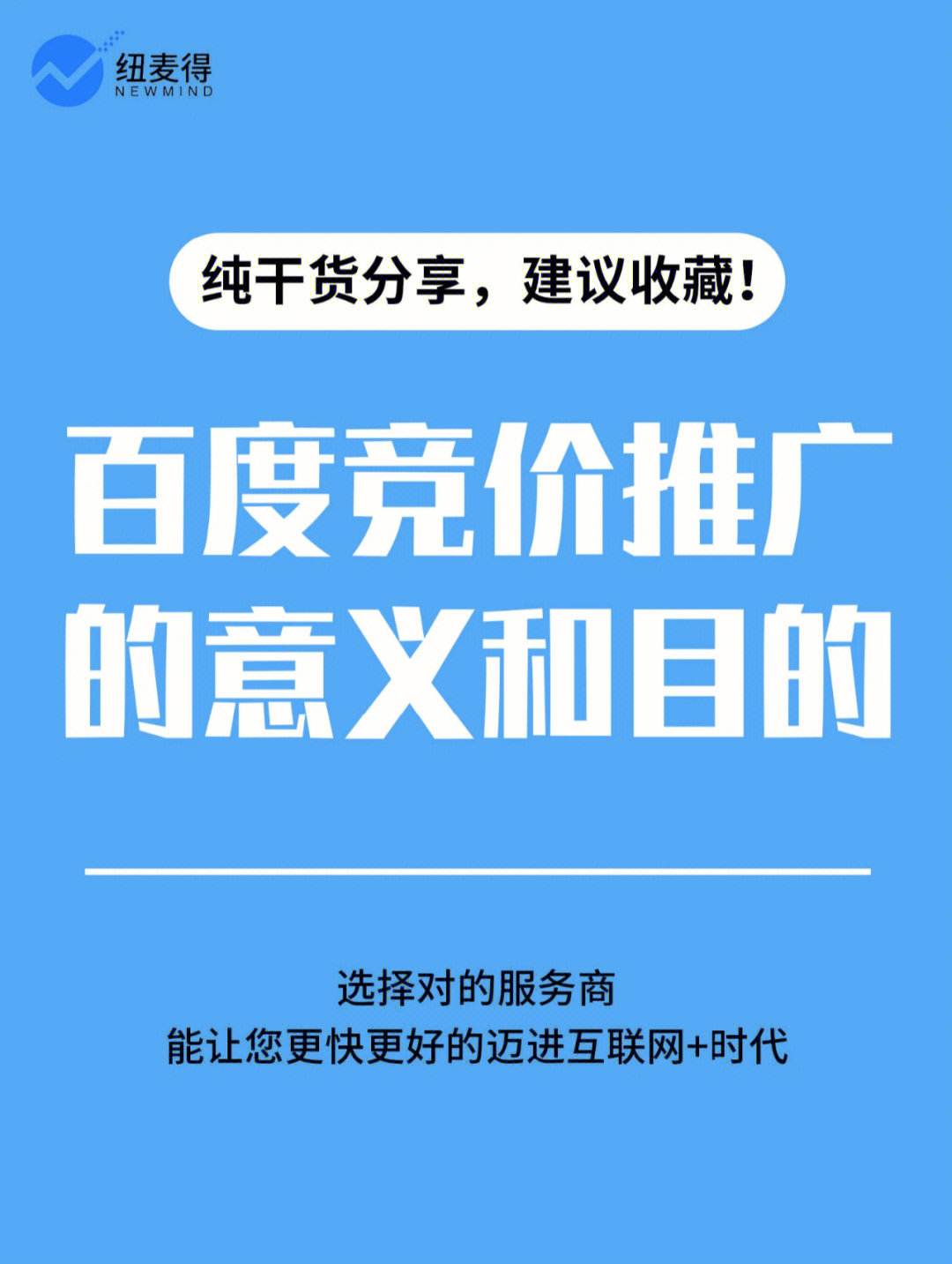 包含Telegram抱歉目前您被限制无法主动发起私聊信息的词条
