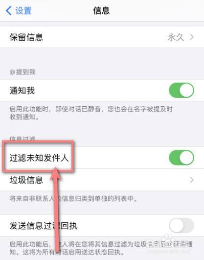 包含telegram收不到86短信验证怎么办的词条