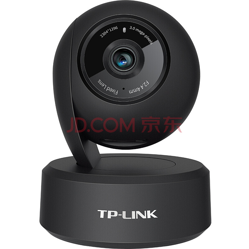 tp安防苹果手机怎么用不了-tplink安防监控app苹果