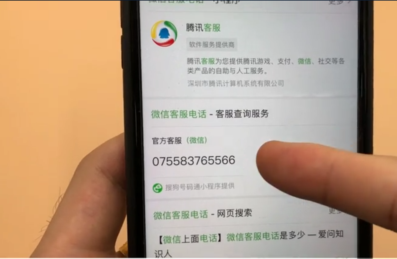 telegreat怎么转中文微信-telegreat手机中文怎么设置