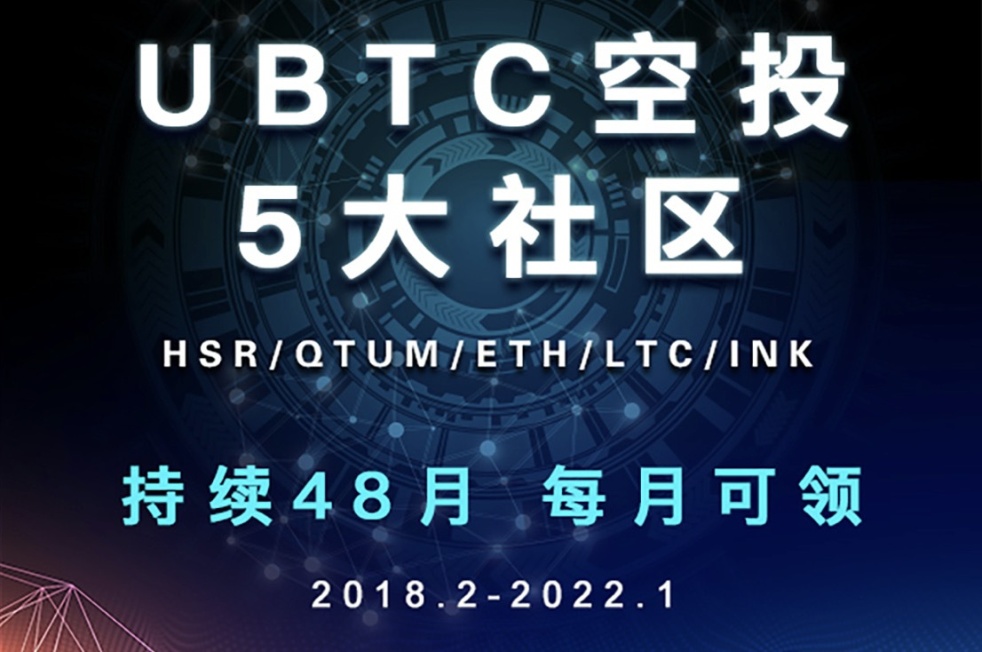 eth领取-eth领取分叉币教程
