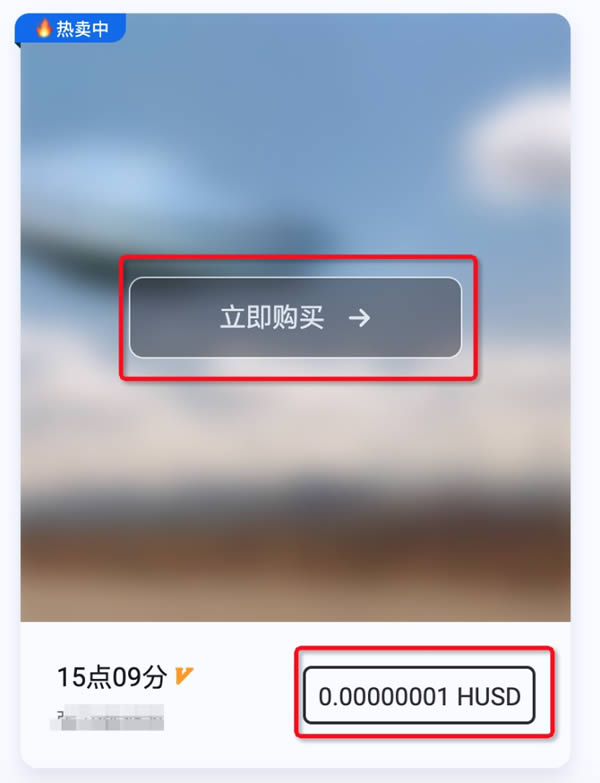 小狐狸钱包app官网中文版的简单介绍