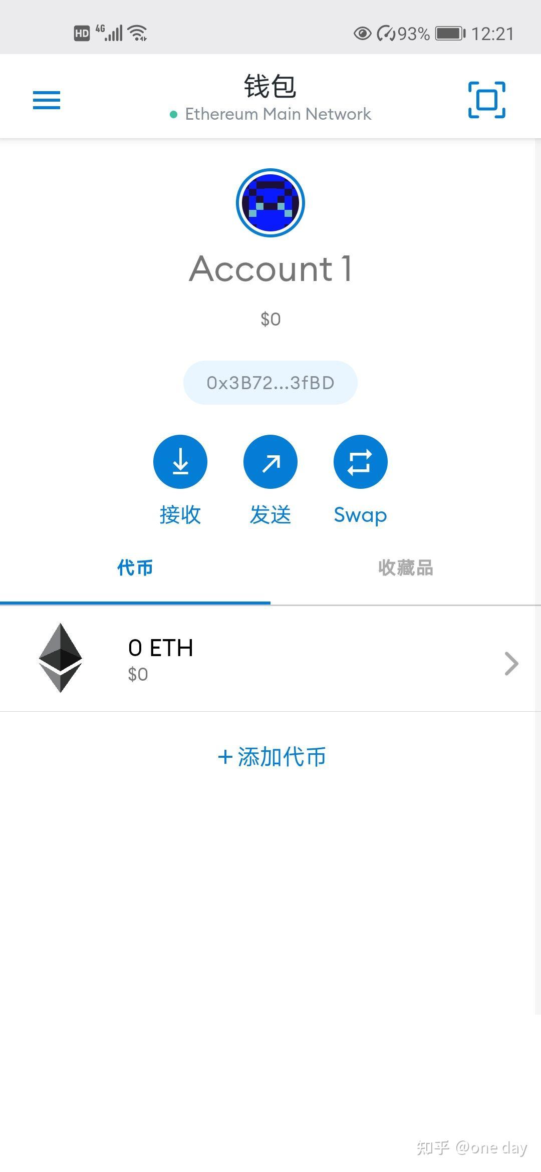 狐狸钱包注册-狐狸钱包注册条件