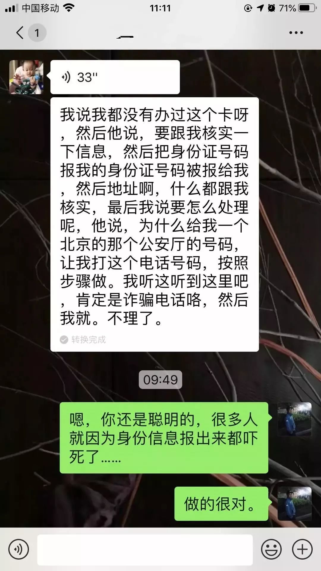 任信钱包容易通过吗-任信钱包容易通过吗安全吗