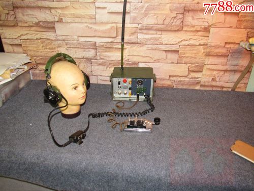 发电报骂人-发电报骂人音频