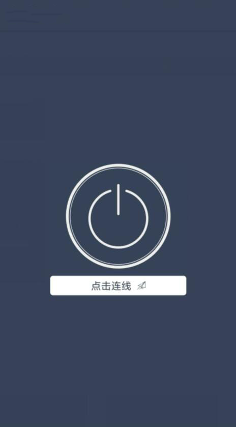 包含telegraph安卓下载加速器的词条