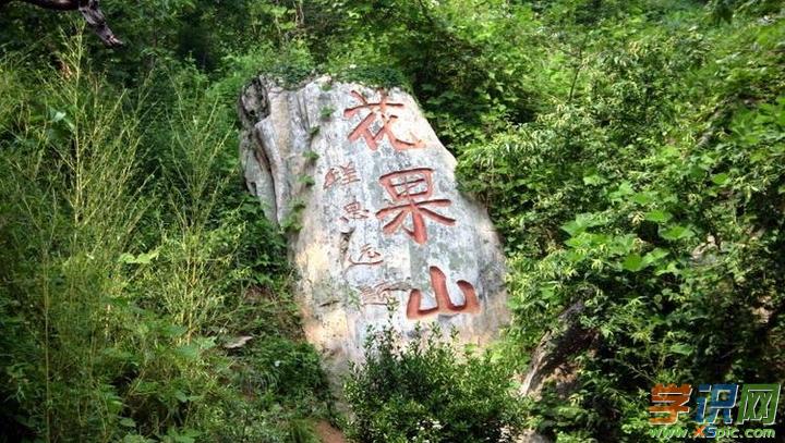 花果山电报猴素材在哪找-花果山电报员原视频无消音