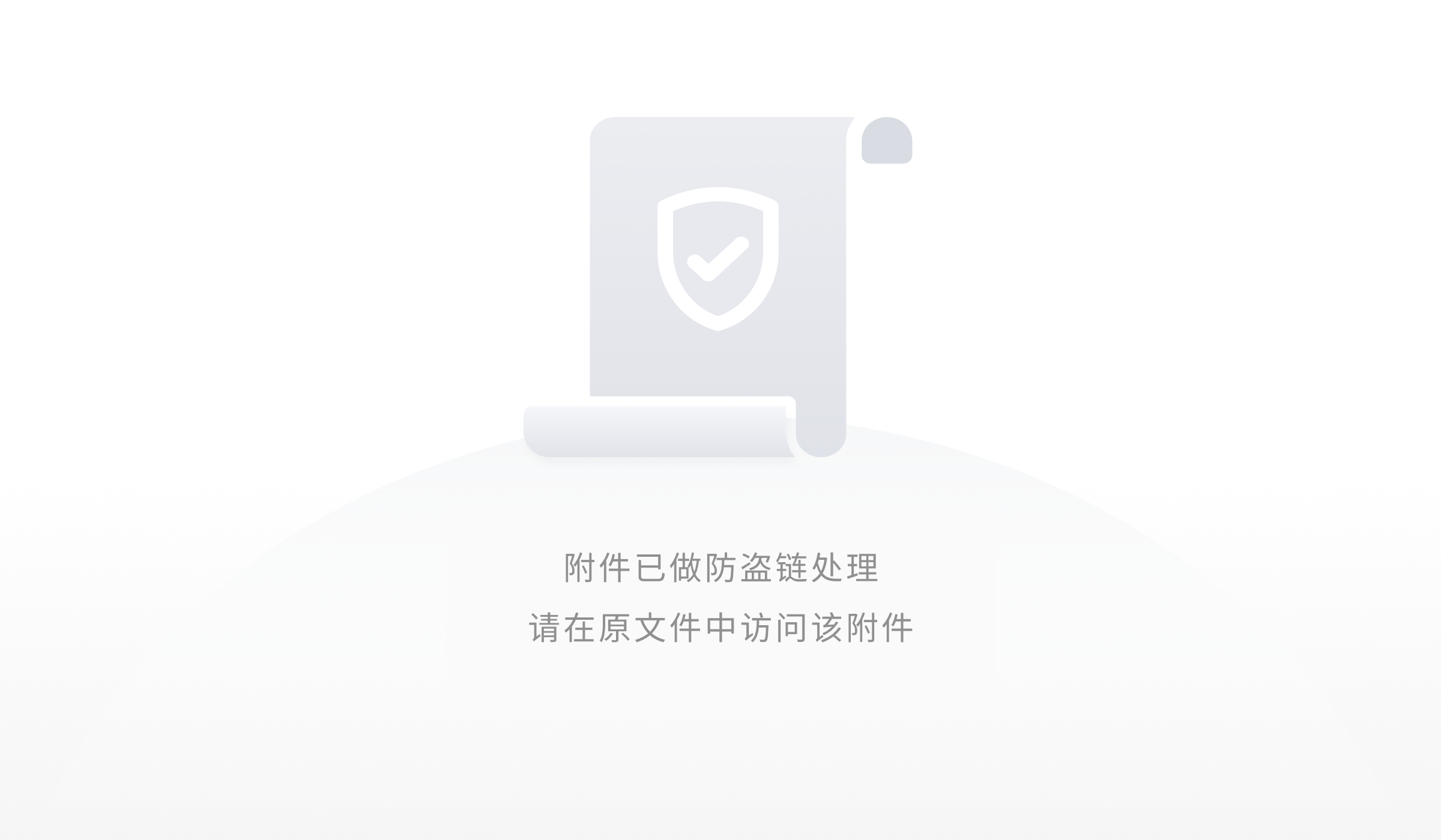 metamask中文版app下载-metamask apk download
