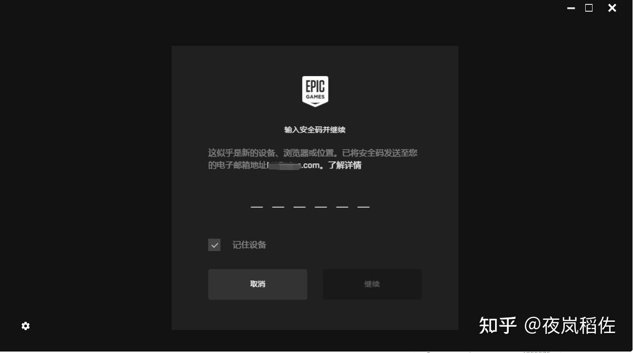 注册纸飞机收不到验证码-注册纸飞机收不到验证码怎么回事