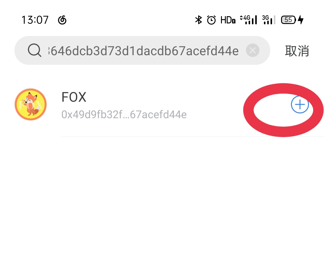 包含Tokenpocket下载手机app的词条