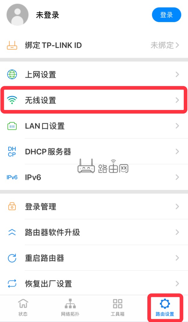 tpapp下载-tpapp下载官网