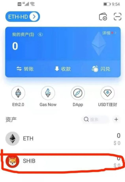 包含Tp钱包币是一样的钱和交易所不一样呢的词条