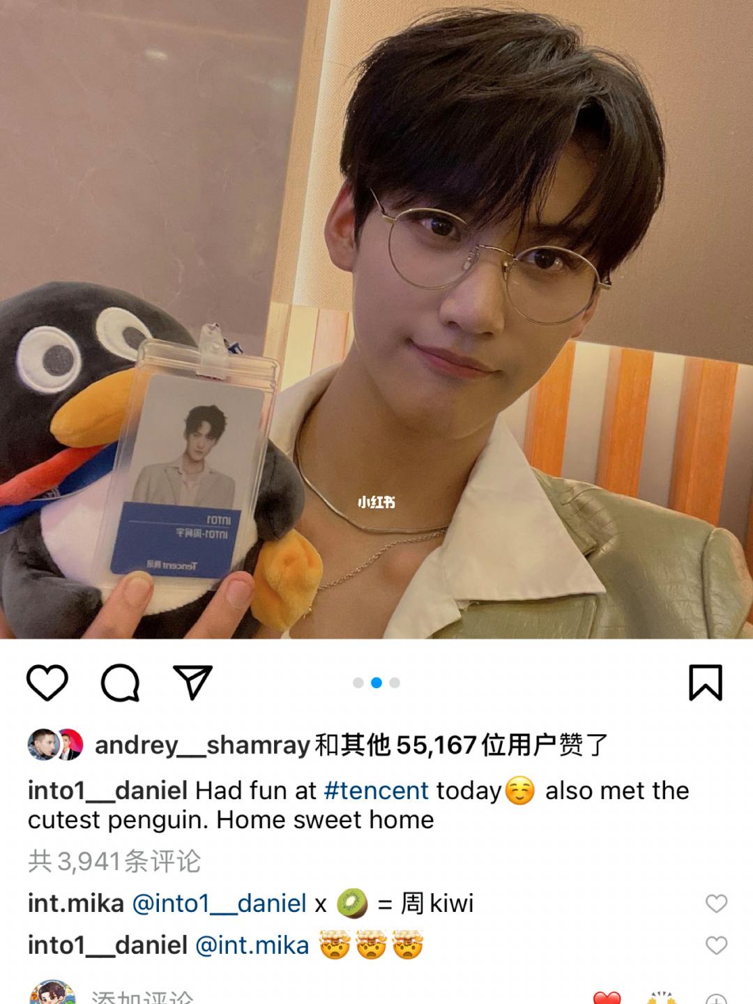 instagram怎么读语音的简单介绍
