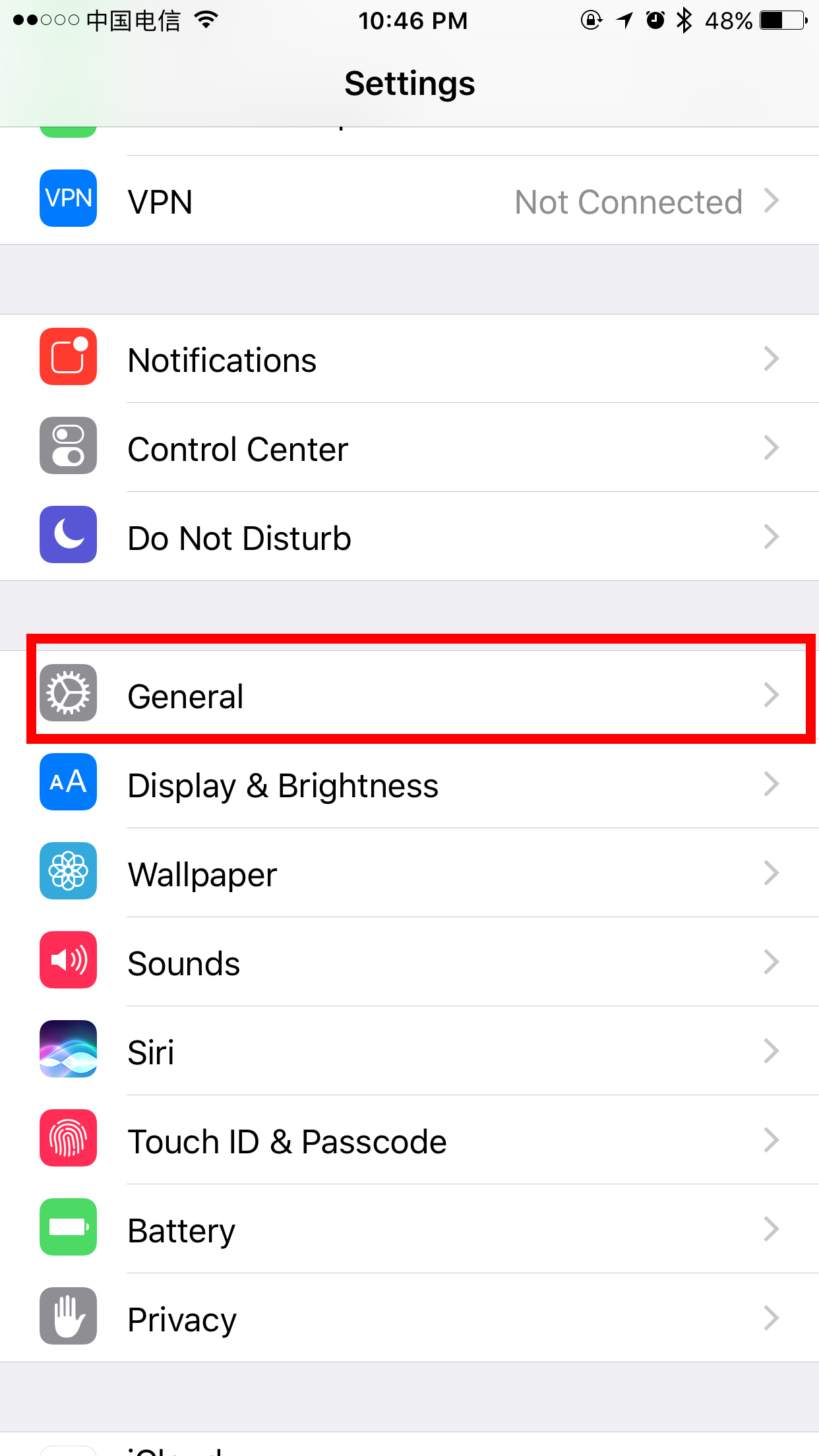 苹果中文怎么设置-iphone怎样设置中文