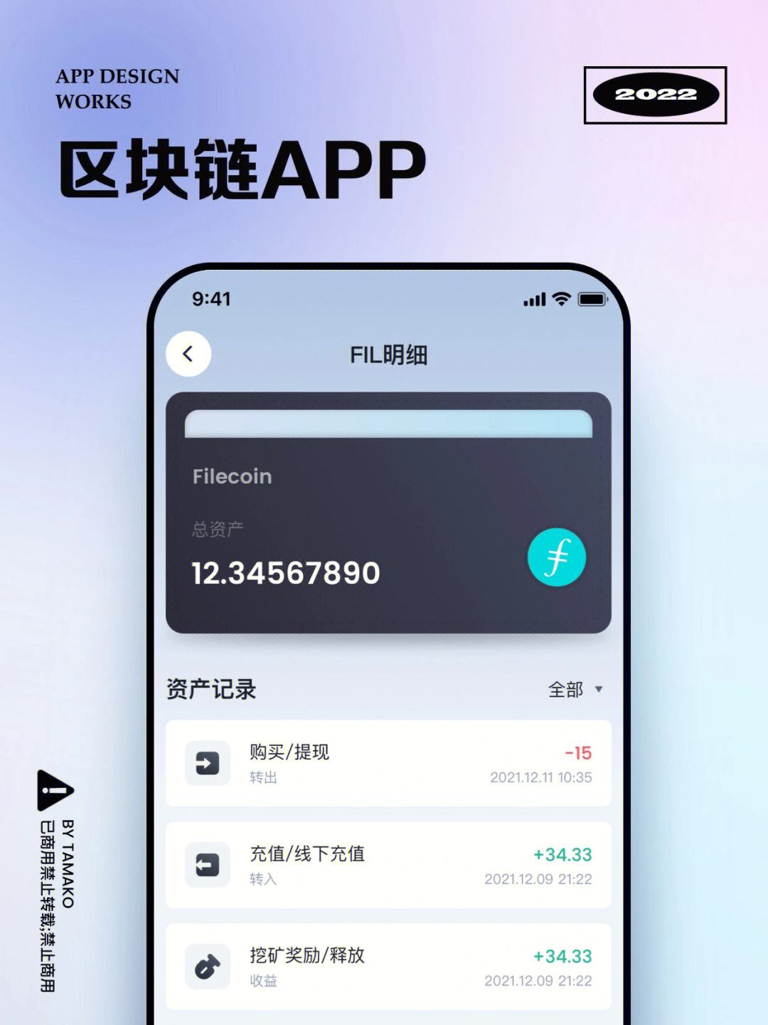 最新钱包金融-钱包金融官网首页