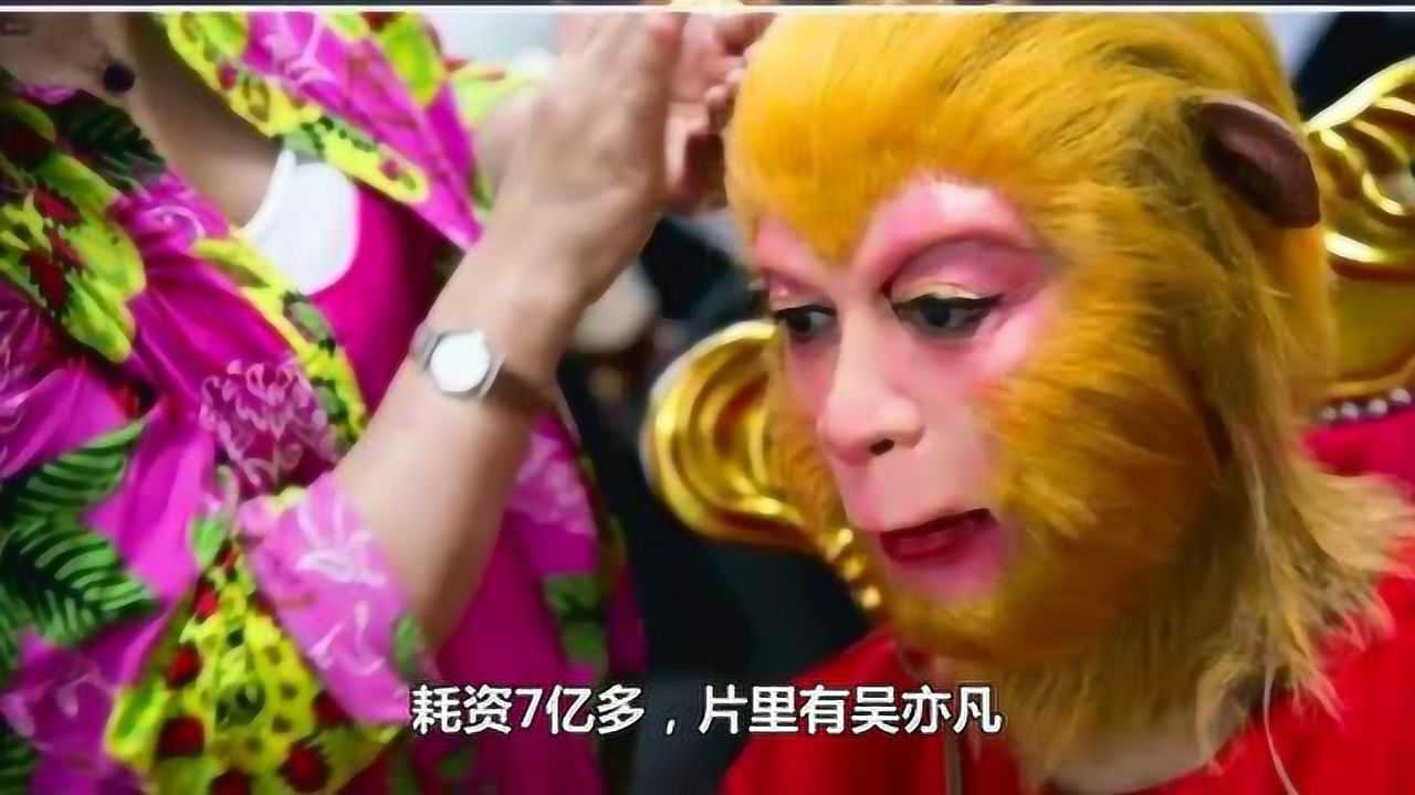 电报孙悟空视频-孙悟空发电报原视频