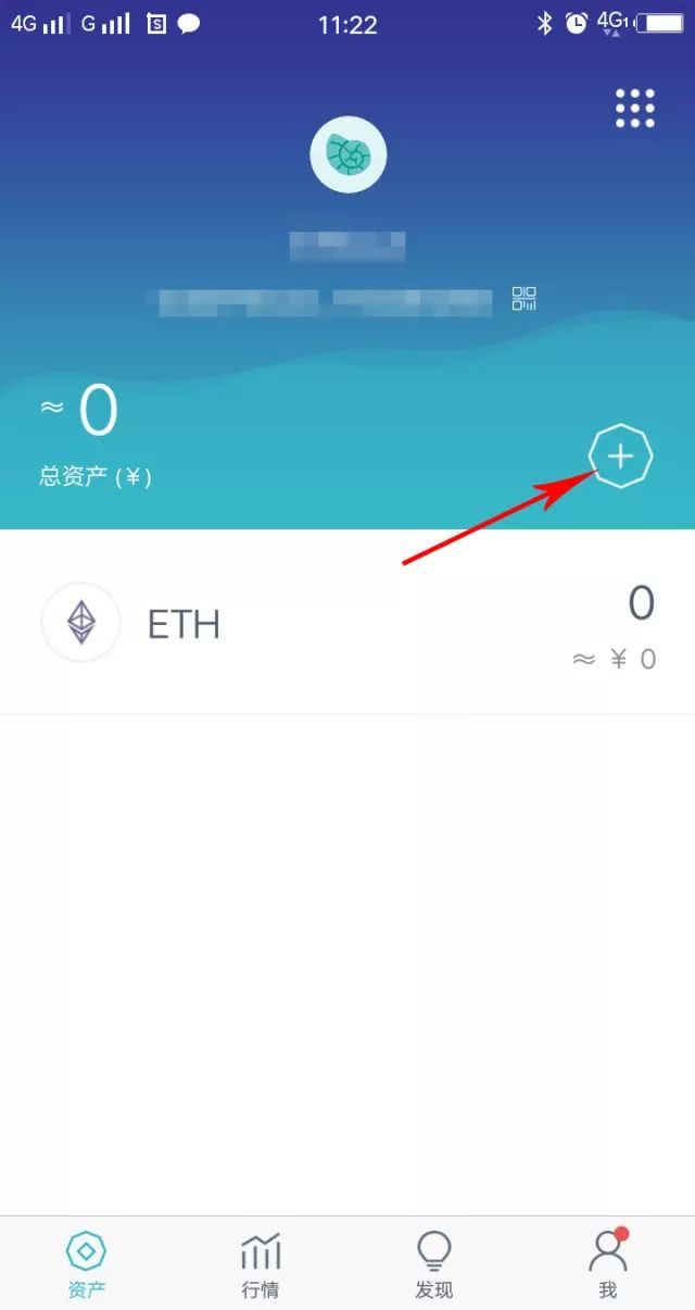 狐狸钱包手机版怎么添加合约地址-狐狸钱包手机版怎么添加合约地址信息