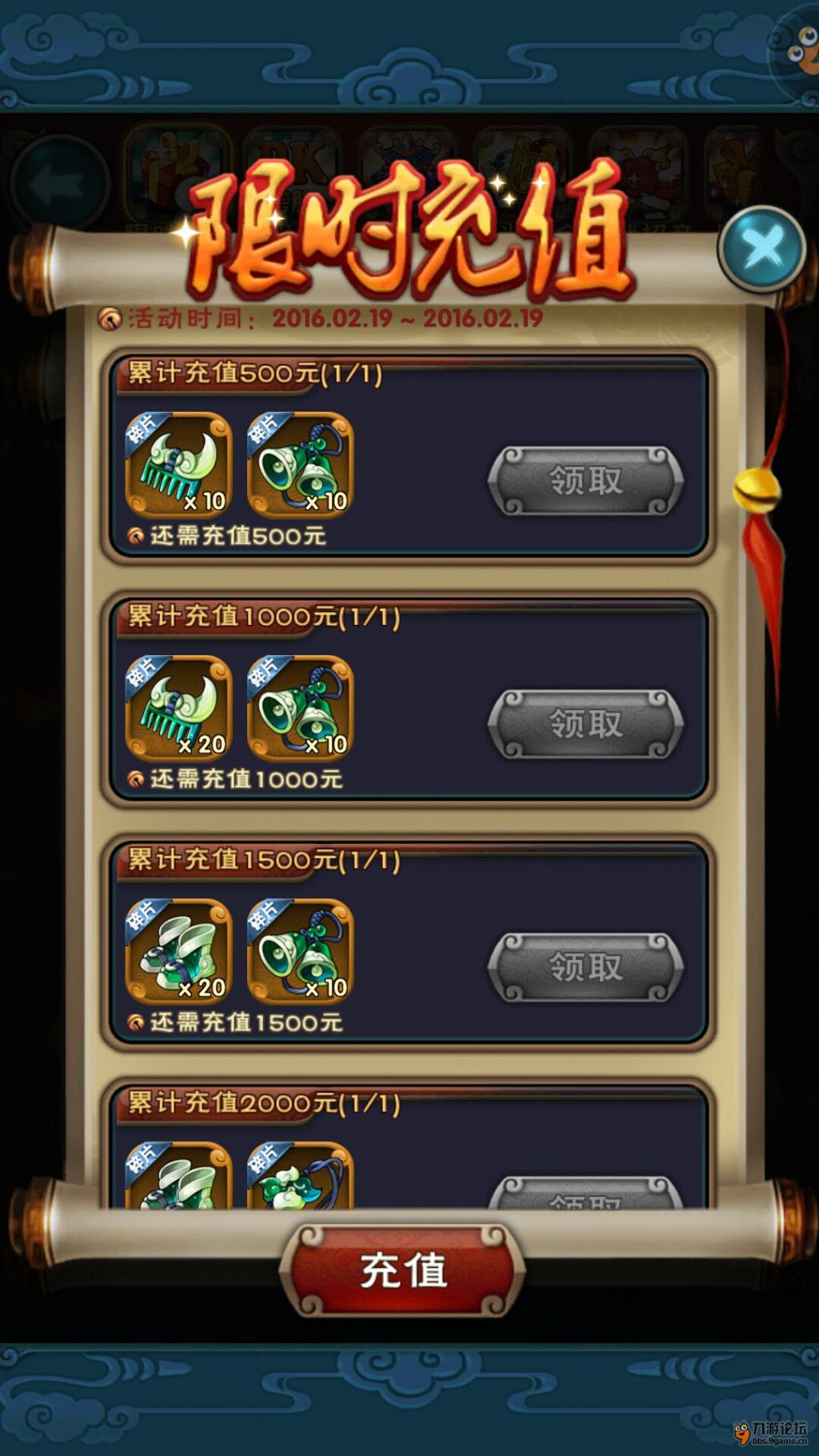 狐狸多开是什么软件-狐狸多开0535