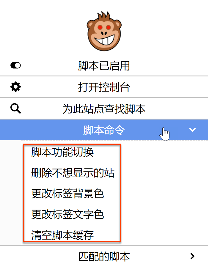 电报猴原声字幕-电报猴配音原视频