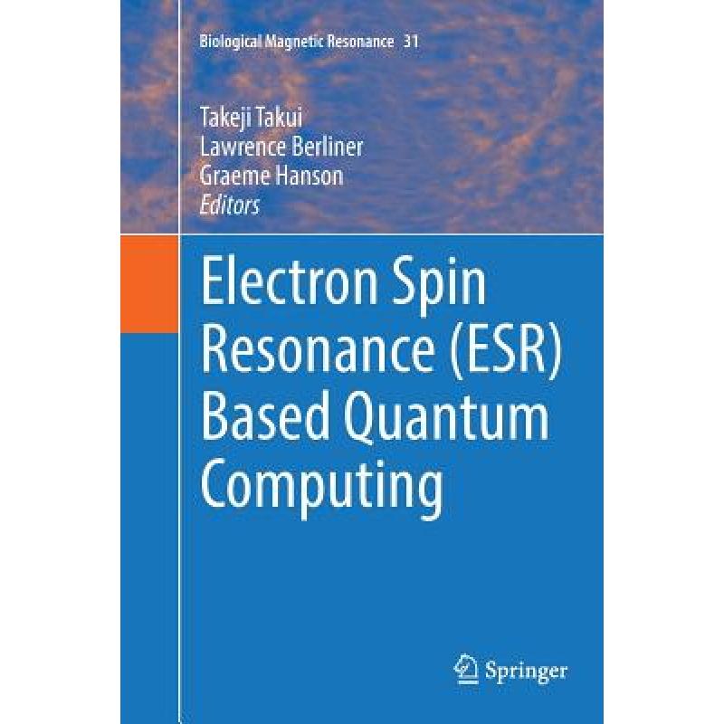 electron-electron官网