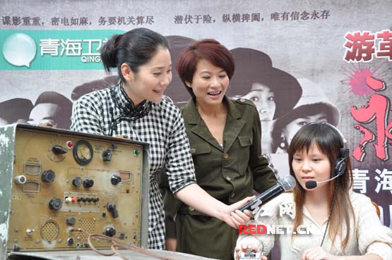 现代电报员-电报员是什么